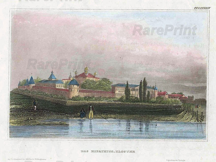 View of the Holy Trinity Ipatiev Monastery