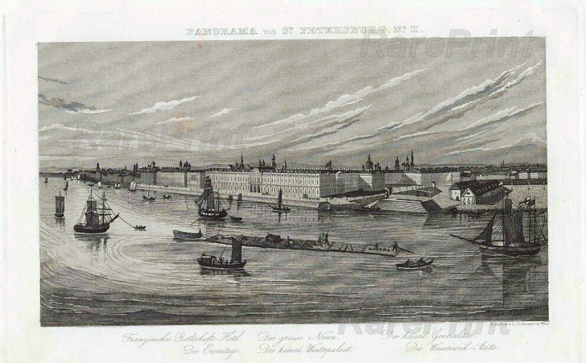 Petersburg Panorama II — engraving — &nbsp; Petersburg Panorama II.&nbsp;Series of four engravings, panoramic views of St. Petersburg from Vasilievsky Island, fro...