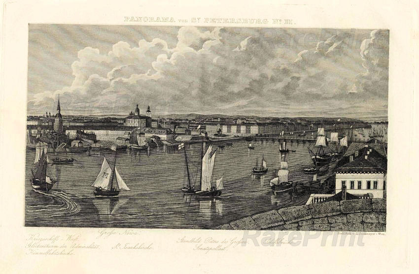 Petersburg Panorama III — engraving — &nbsp; Petersburg Panorama III.&nbsp;Series of four engravings, panoramic views of St. Petersburg from Vasilievsky Island, fr...