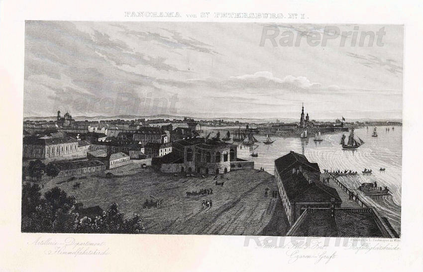 Petersburg Panorama I — engraving — &nbsp; Petersburg Panorama I.&nbsp;Series of four engravings, panoramic views of St. Petersburg from Vasilievsky Island, from...
