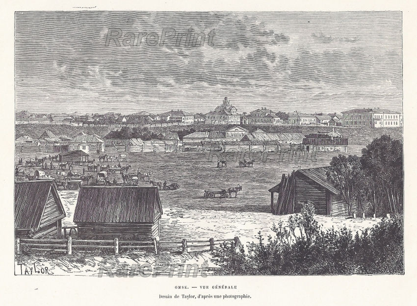 General view of Omsk