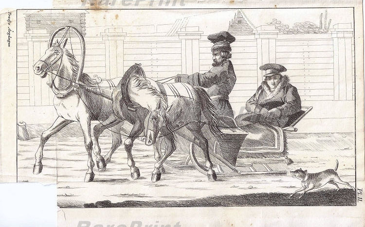 Souvenirs de Saint-Petersbourg I — engraving — &nbsp; "Souvenirs de Saint-Petersbourg", collection de lithographies. "Souvenirs de Saint-Petersbourg", c...