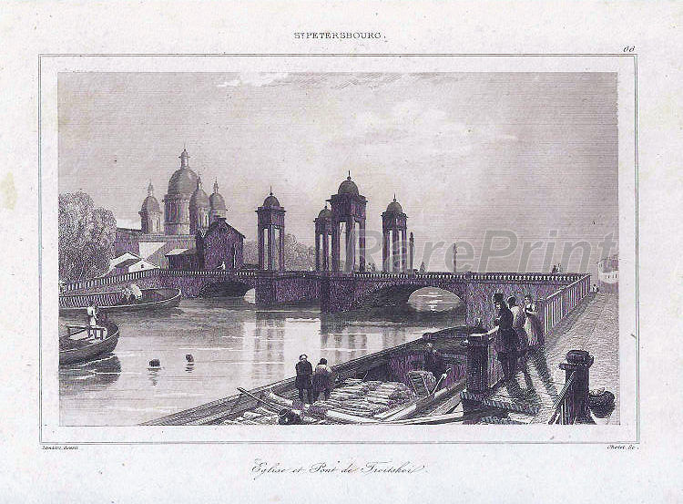 Trinity bridge and church