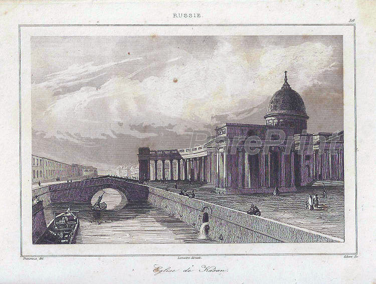 Kazan Cathedral