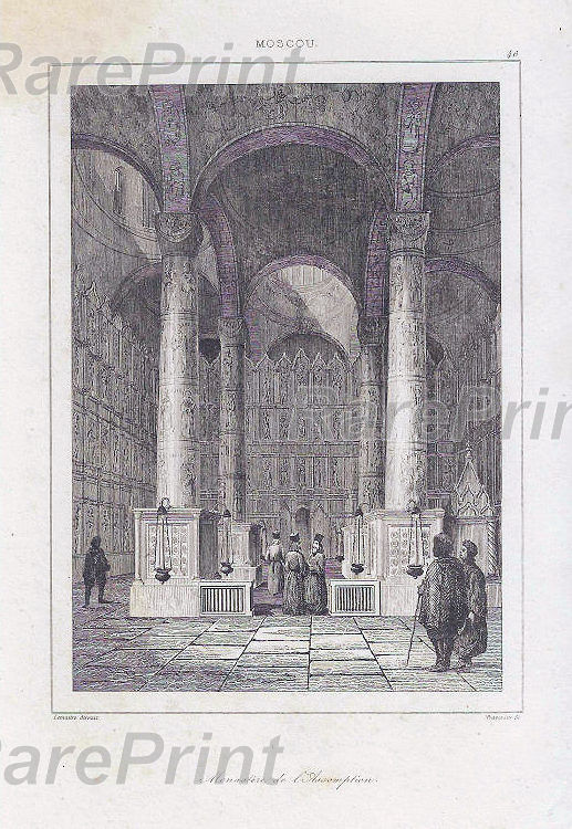 Uspenskiy Cathedral — engraving — &nbsp; "Monastere de l'assomption". &nbsp; The Assumption Cathedral is an Orthodox church located on Cathedral ...