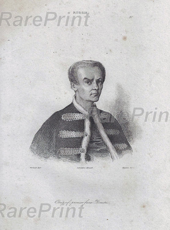 False Dmitry I — engraving — "Grigorij Otrepev, False Dmitry I (1581-1606), pretender to the Russian throne". &nbsp; Grigory Otrepiev (worldly n...