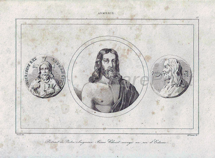 Portrait of our Lord Jesus Christ