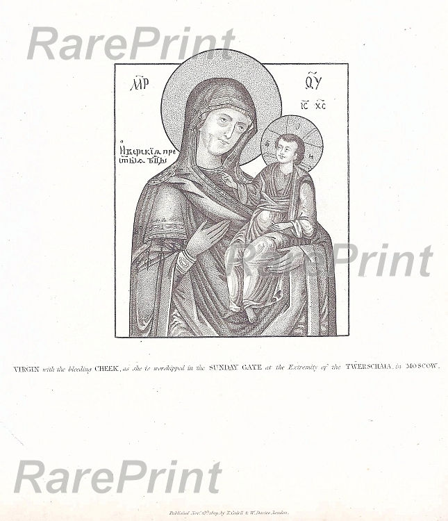 Virgin with the bleeding Cheek