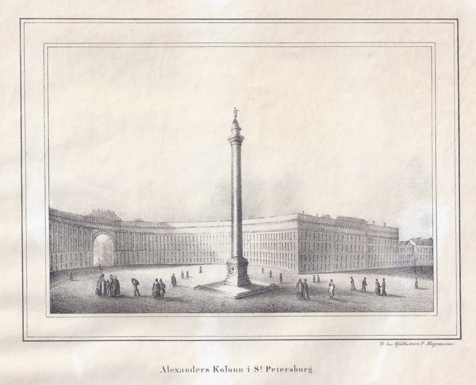 The Alexander Column, Litho — engraving — The Alexander Column in St. Petersburg. "Alexanders Kolonn i St Petersburg", "Tr. hos Gjothstrom &amp; Magnuss...