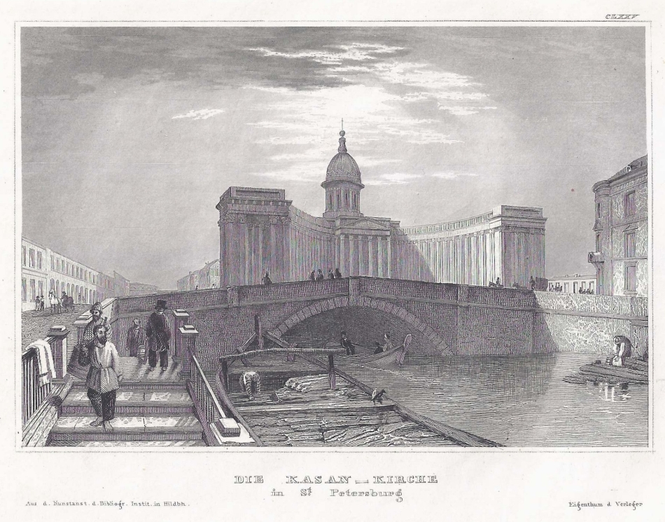 View of the Kazan Cathedral