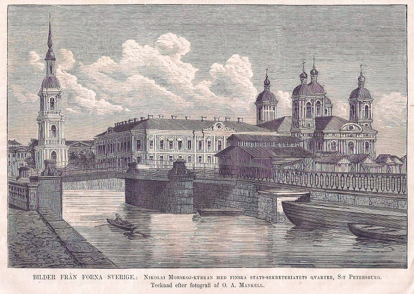 St. Nicholas Naval Cathedral — engraving — St. Nicholas Naval Cathedral with the quarter of the Finnish State Secretariat. "BILDER FRAN FORNA SVERIGE.: NIKOLAI MOR...