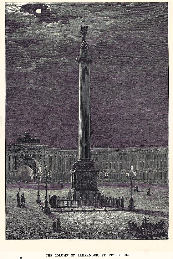 The Alexander Column, Night View — engraving — The Alexander Column, St. Petersburg, Night View with Illumination. "THE COLUMN OF ALEXANDER, ST. PETERSBURG". &nbs...