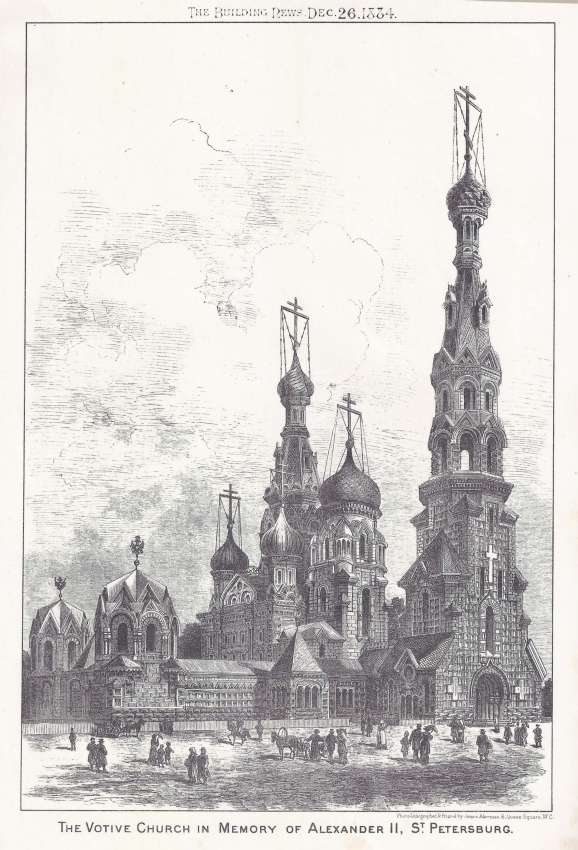 Church in memory of Alexander II, St. Petersburg