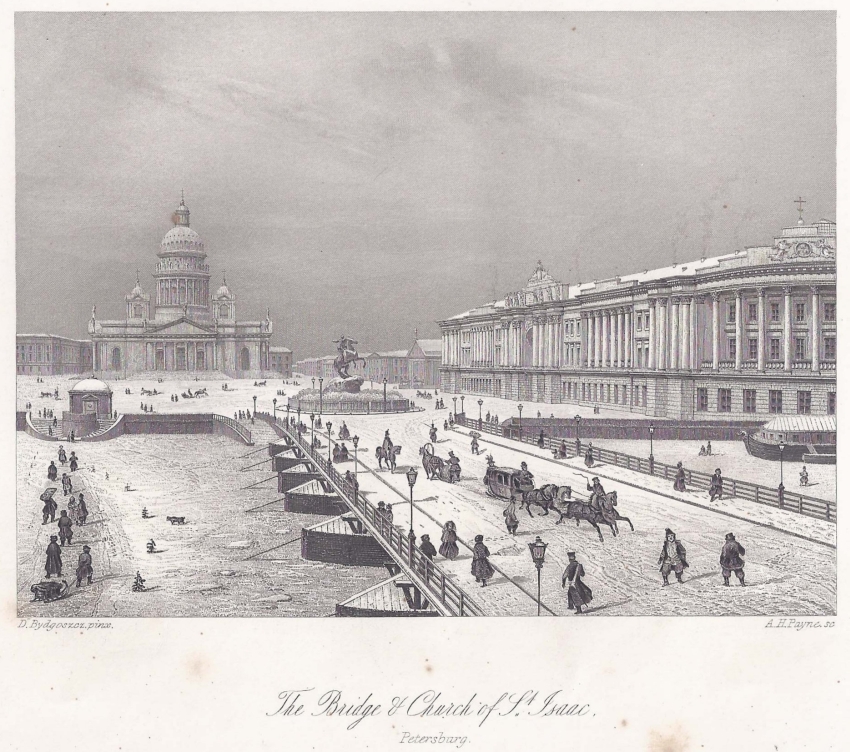 The St. Isaac's Floating Bridge