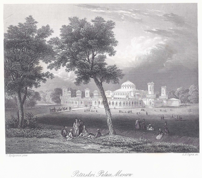 Peterskoi Palace, Moscow