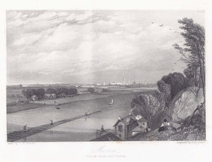 Moscow from the Neskuchny Gardens