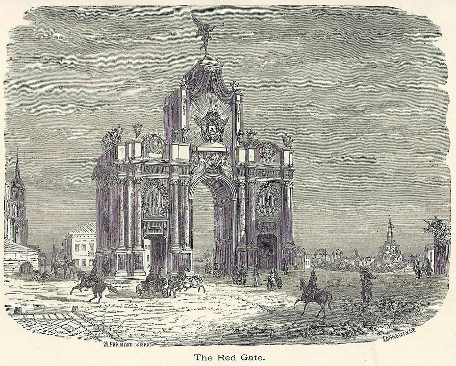 Red Gate, Moscow