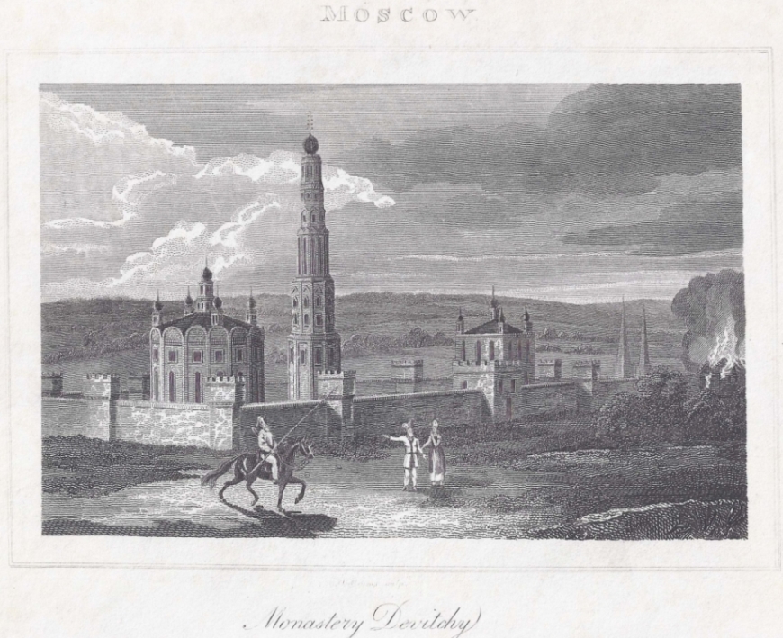 Monastery Devitchy, Moscow