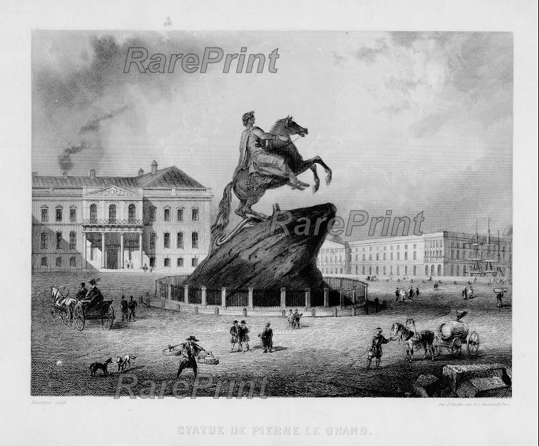 Statue of Peter the Great