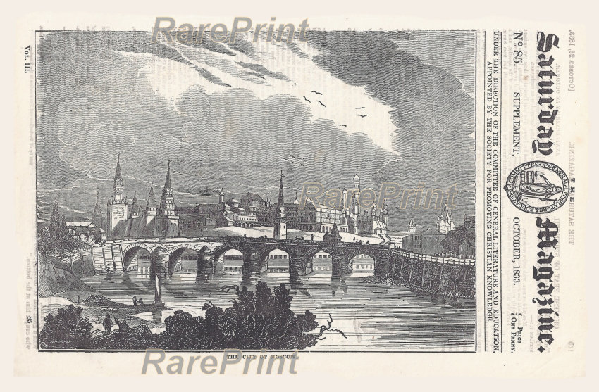 Moscow, View of the Stone Bridge