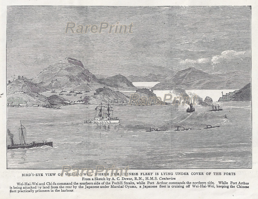 Battle of Weihaiwei — engraving — &nbsp; Bird's - eye view of wei -hai - wei, where the chinese fleet is lying under cover of the forts. From a Sketch by A...