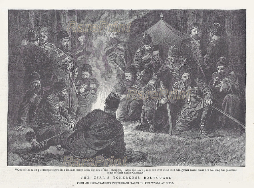 The czar's tcherkess bodyguard — engraving — &nbsp; "The czar's tcherkess bodyguard" Circassians of the Imperial Convoy's Life Guards in the Russian - T...