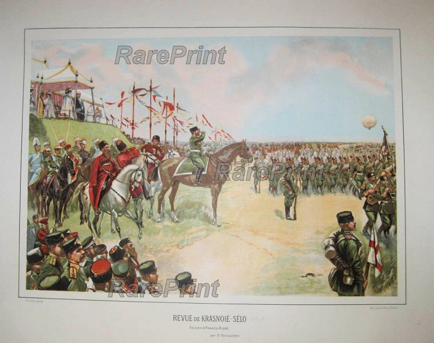 Troops parade in Krasnoe Selo