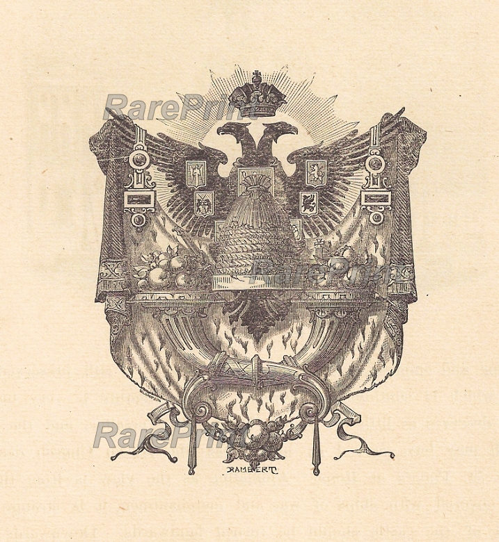 Emblem of the Russian Empire