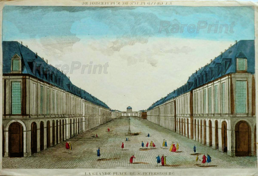 Perspective on the Palace Square — engraving — 'Perspective on the Palace Square'. &nbsp; The image in the engraving is largely based on the artist&rsquo;s imaginat...