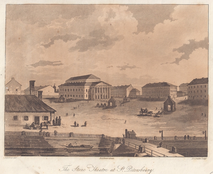 The Stone Theatre at St Petersbourg — engraving — &nbsp; "The Stone Theatre at St Petersbourg" From Travelling Sketches In Russia And Sweden Vol. 1 &nbsp; Antique pr...
