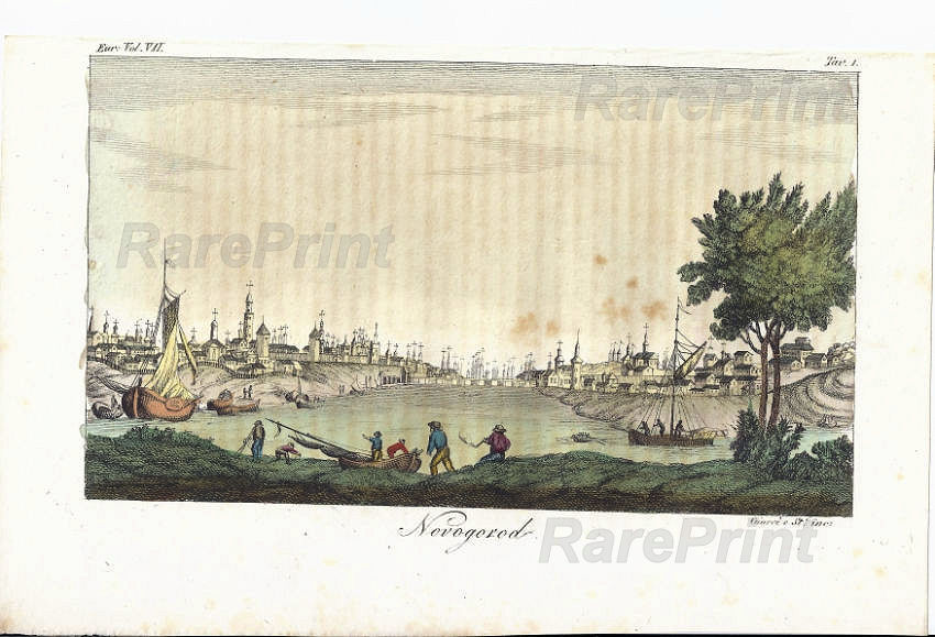 Novgorod, seen from an island