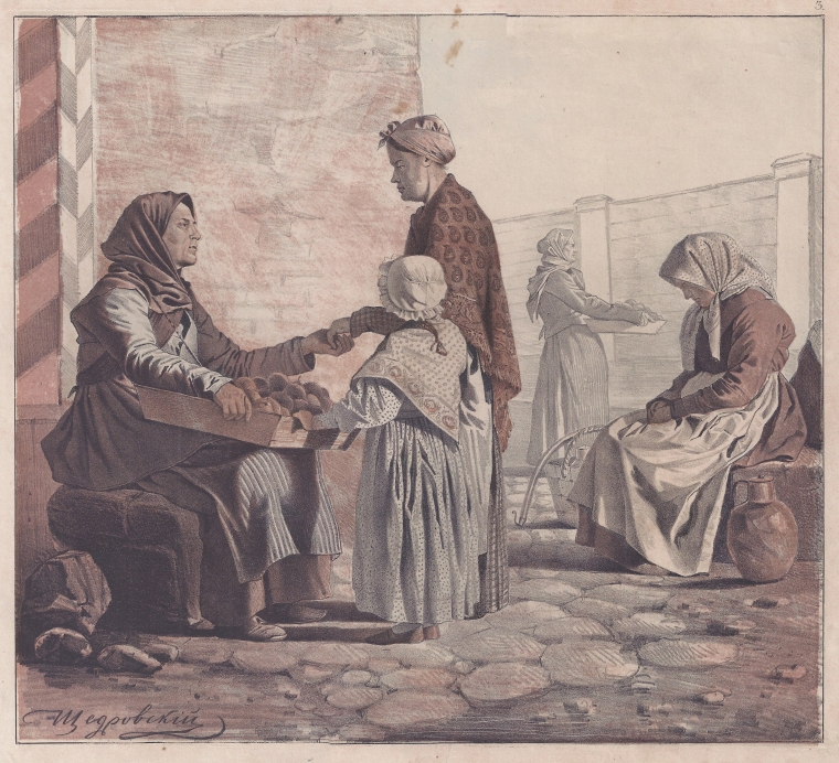 Seller of tainted oranges