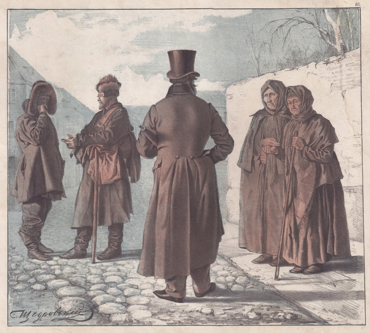 Moscow street scene — engraving — &nbsp; Moscow street scene. Lithograph from Ignatiy Shchedrovsky's album "Here are ours". &nbsp; Technique, Mat...