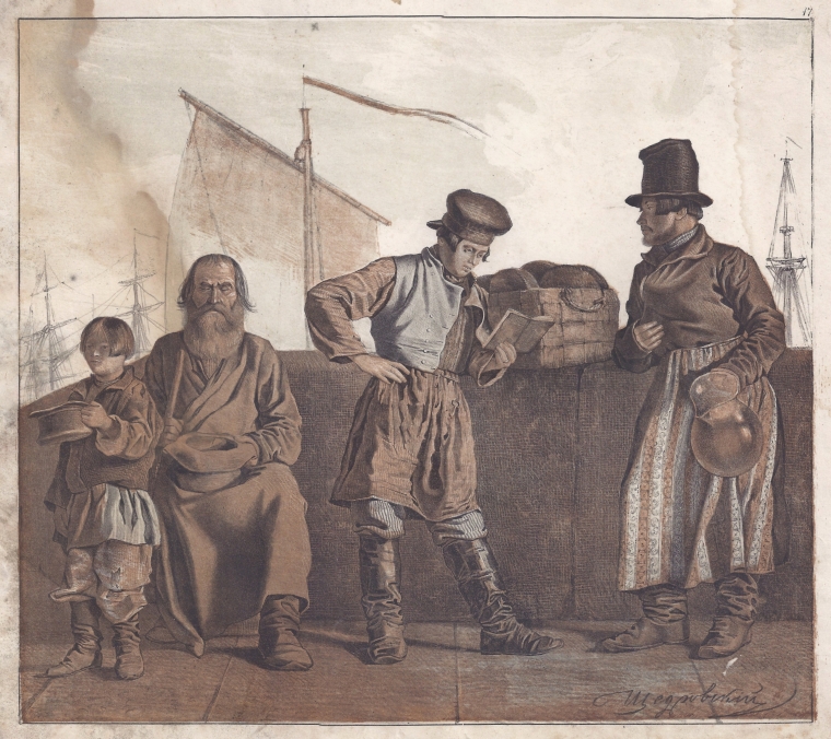 Lemonade street vendor