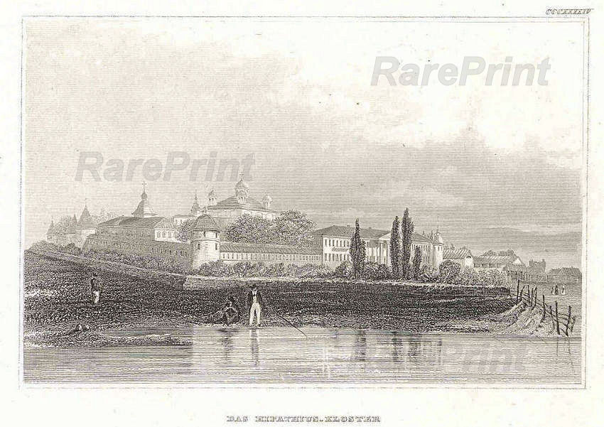 Kostroma. Ipatiev Monastery