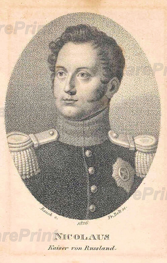 Nikolay I — engraving — &nbsp; Nikolay I Pavlovich; 6 July [O.S. 25 June] 1796 - 2 March [O.S. 18 February] 1855) was the Emperor of Russia from 1825...