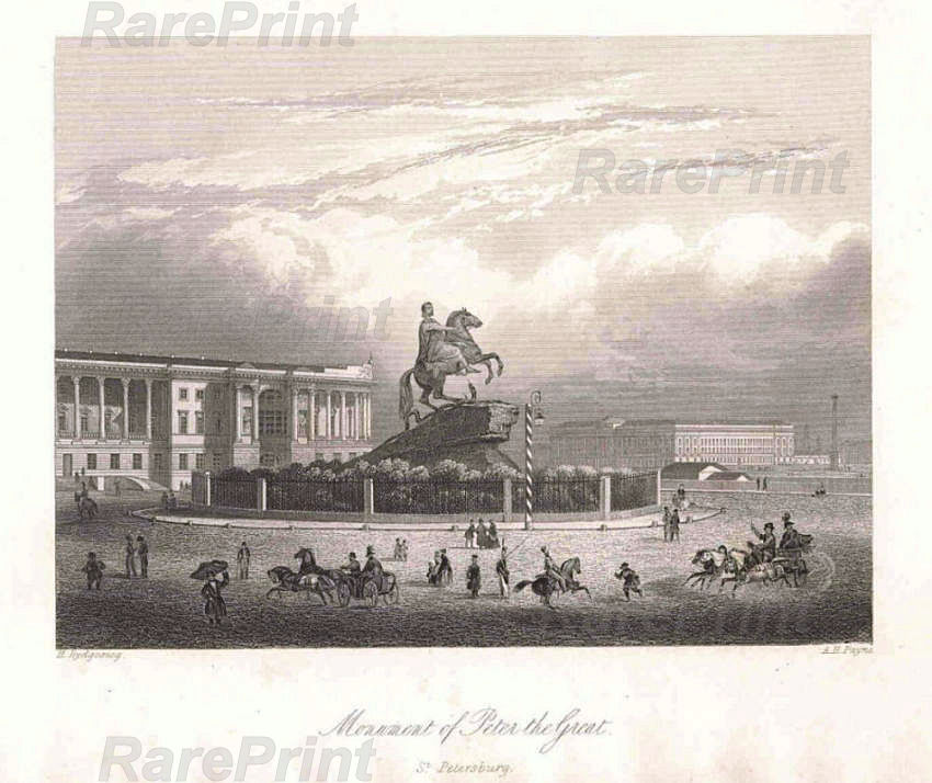 Monument of Peter the Grea